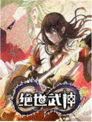 厨房里的星期五综艺封面